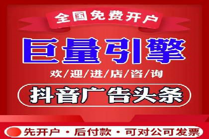 案例分享：SEM优化师如何优化广告投放渠道